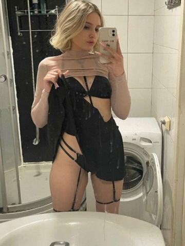 Диана